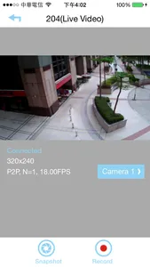 ALC Observer screenshot 0