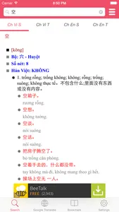 Từ điển Trung Việt, Việt Trung, Trung Anh, Anh Trung - Chinese Vietnamese English Dictionary screenshot 1