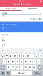 Từ điển Trung Việt, Việt Trung, Trung Anh, Anh Trung - Chinese Vietnamese English Dictionary screenshot 3
