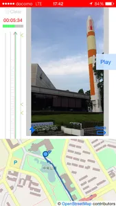 μ Rec - multimedia recorder and player (synchronize photo, video, audio, text, and location) with export & share function screenshot 4