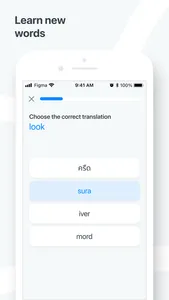 Swahili−English dictionary screenshot 2