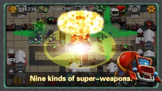 Little Commander 2 – Clash of Powers screenshot 1