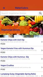 WaterColors App screenshot 0