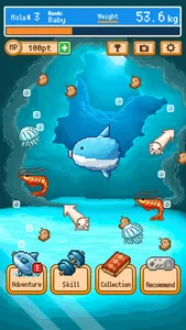 Survive! Mola Mola! screenshot 4