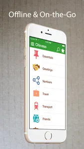 Learn Chinese Phrasebook Pro + screenshot 4