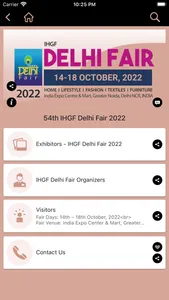 IHGF Delhi Fair screenshot 1