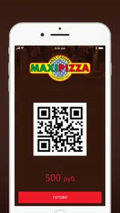 Maxipizza screenshot 2