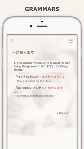 MOJi N5-Vocabulary for JLPT N5 screenshot 2