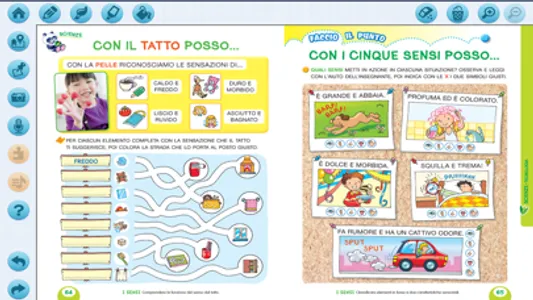 Più - Libro digitale screenshot 2