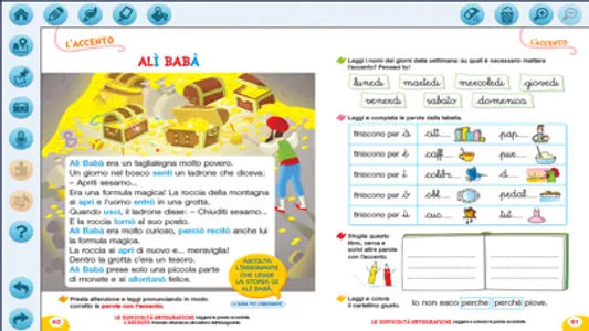 Più - Libro digitale screenshot 3