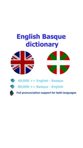English Basque best dictionary translate - Ingelesa Euskaraz hiztegi onena itzultzailea screenshot 0
