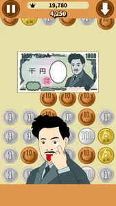 Puzzzeni -Coin Exchange Puzzle screenshot 2