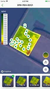 Cropwise Operations screenshot 2