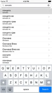 English Macedonian best dictionary - Англиски Македонски најдобрите речник screenshot 4