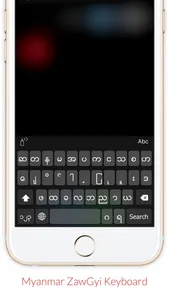 TTKeyboard screenshot 1