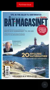 Båtmagasinet/Båtliv screenshot 1