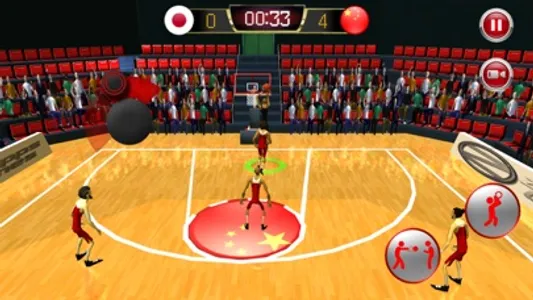 World Basketball screenshot 0