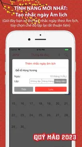 Calunar - Lịch âm Quý Mão screenshot 0