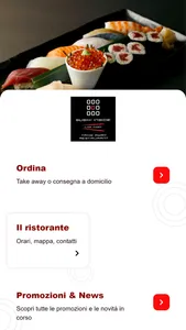 Sushi Inside Genova Foce screenshot 0