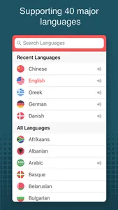 Translator Pro! screenshot 4