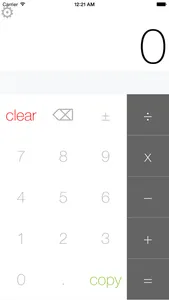 1+1 Calculator screenshot 0
