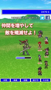 バトルオブラッシュストライク screenshot 1