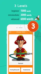 6000 Words - Learn Dutch Language & Vocabulary screenshot 2