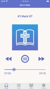 NKJV Bible (Audio & Book) screenshot 0