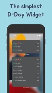 DDayWidget screenshot 0