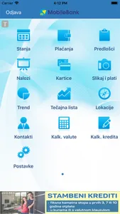 mIKB Active screenshot 2