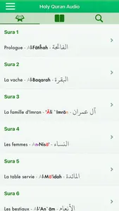 Holy Quran Audio Arabic French screenshot 0