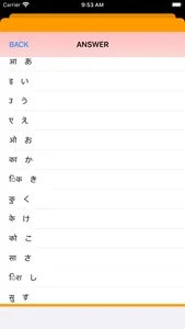 Hiragana on Hindy screenshot 3