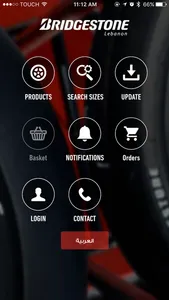 Bridgestone Dealers in Lebanon screenshot 1