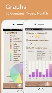 Wine Collection Pro screenshot 1