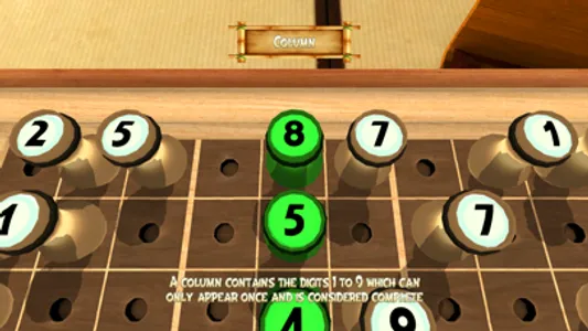 Number Place: screenshot 2