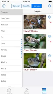 Bird ID Hawaii screenshot 9