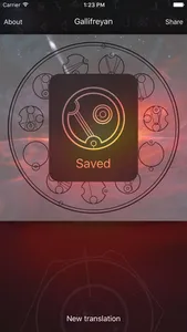 Gallifreyan Translator screenshot 4