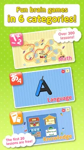 Kids Brain Games Digital Copel screenshot 0