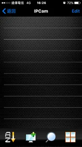 IPmotion Lite screenshot 1