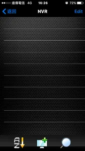 IPmotion Lite screenshot 2