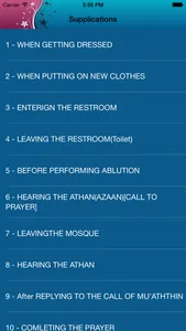 Supplications ( Duas الدعاء ) screenshot 0