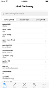 Hindi Dictionary English screenshot 0