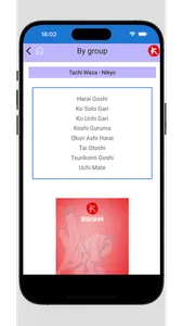 iBudokan Judo screenshot 3