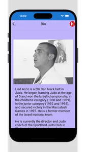 iBudokan Judo screenshot 4