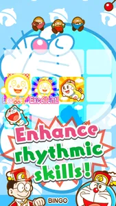Doraemon MusicPad screenshot 1