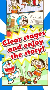 Doraemon MusicPad screenshot 4