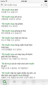 Từ điển Hàn - Việt, Việt - Hàn screenshot 3