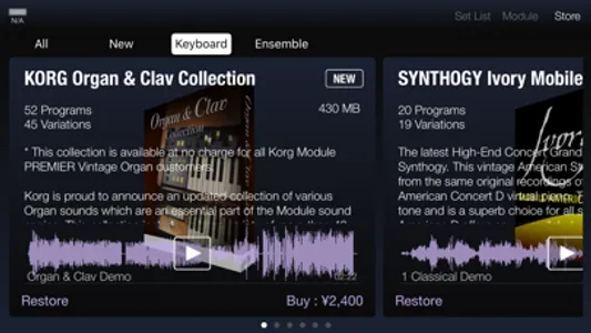 KORG Module Pro screenshot 6