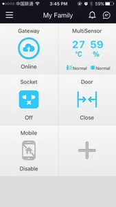 SmartCare  Intelligent/Smart  Home screenshot 0