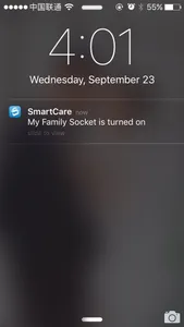 SmartCare  Intelligent/Smart  Home screenshot 4